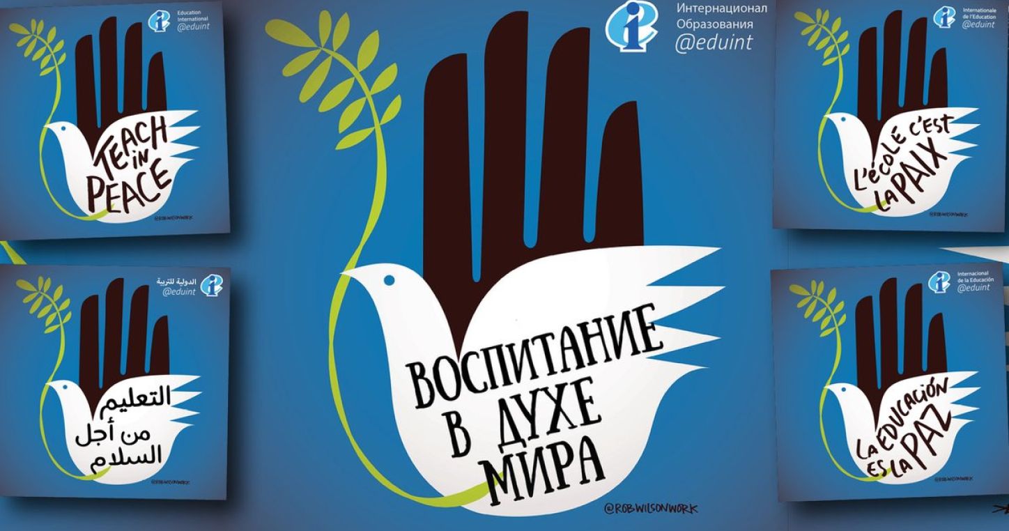 Educators around the world stand with the people of Ukraine and condemn Russia’s act of war – Joint EI-ETUCE statement on Ukraine