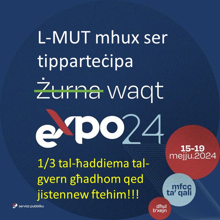 Public Service Expo- MUT Officials shall not participate