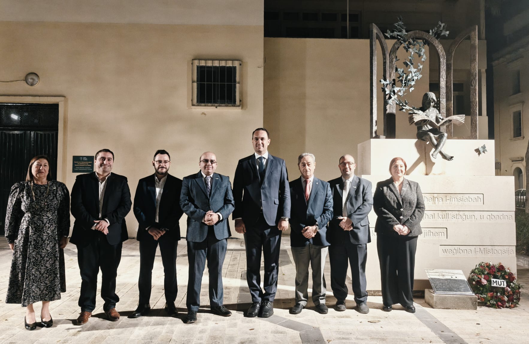 MUT foundation day celebration